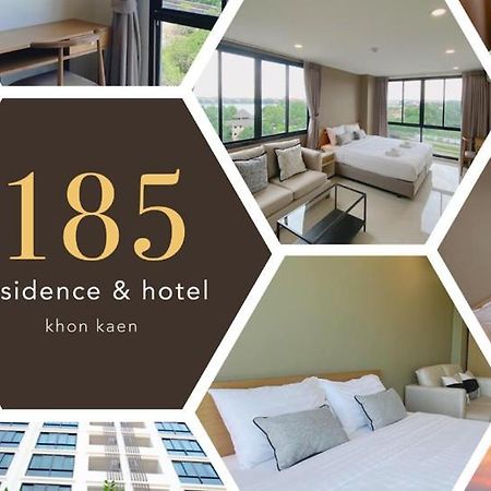185 Residence Khon Kaen Exterior foto